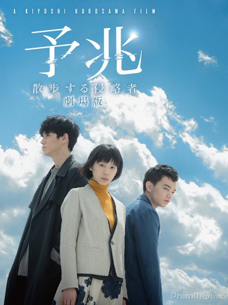 Nhật Ký Trả Thù 2